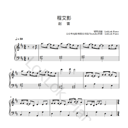 Cheng Ai Ying Piano Sheet Music