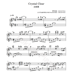 Crystal Clear Piano Sheet Music | The Queen Of News