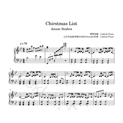 Christmas List Piano Sheet Music