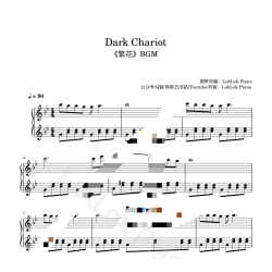 Dark Chariot Piano Sheet Music