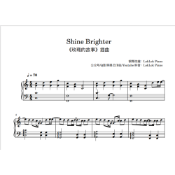 Shine Brighter Piano Sheet Music The Tale of Rose OST