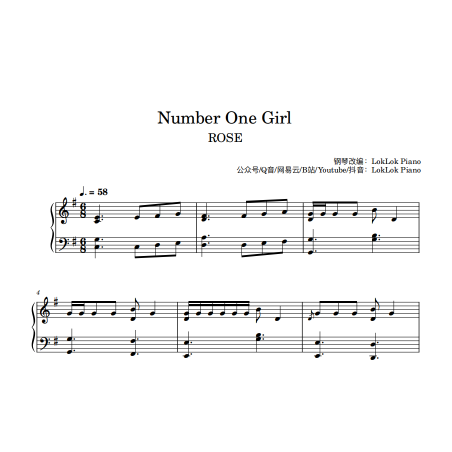 number one girl Piano Sheet Music ROSE Piano Notes no.1 girl