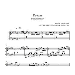 Dream Piano Sheet Music, BABYMONSTER Piano Notes