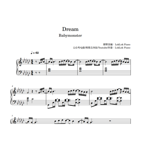Dream Piano Sheet Music, BABYMONSTER Piano Notes