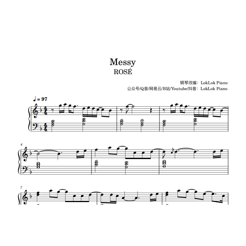 Messy Piano Sheet Music, ROSÉ Piano Notes (From F1 The Movie) Messy Piano Sheet Music, ROSÉ Piano Notes (From F1 The Movie)