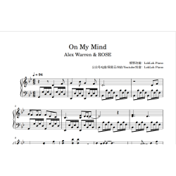On My Mind Piano Sheet Music, ROSÉ Piano Notes, Alex warren