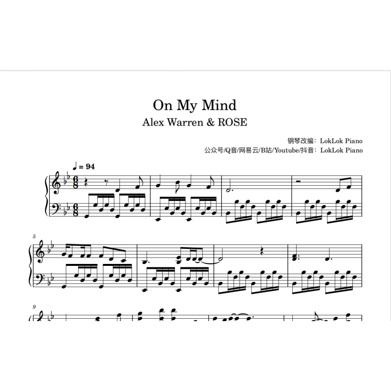 On My Mind Piano Sheet Music, ROSÉ Piano Notes, Alex warren On My Mind Piano Sheet Music, ROSÉ Piano Notes, Alex warren