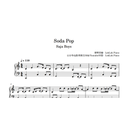 Kpop 猎魔男团 Soda Pop 钢琴谱 Saja Boys 五线谱 乐谱