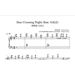Star Crossing Night Piano Sheet Music THE 8 SEVENTEEN