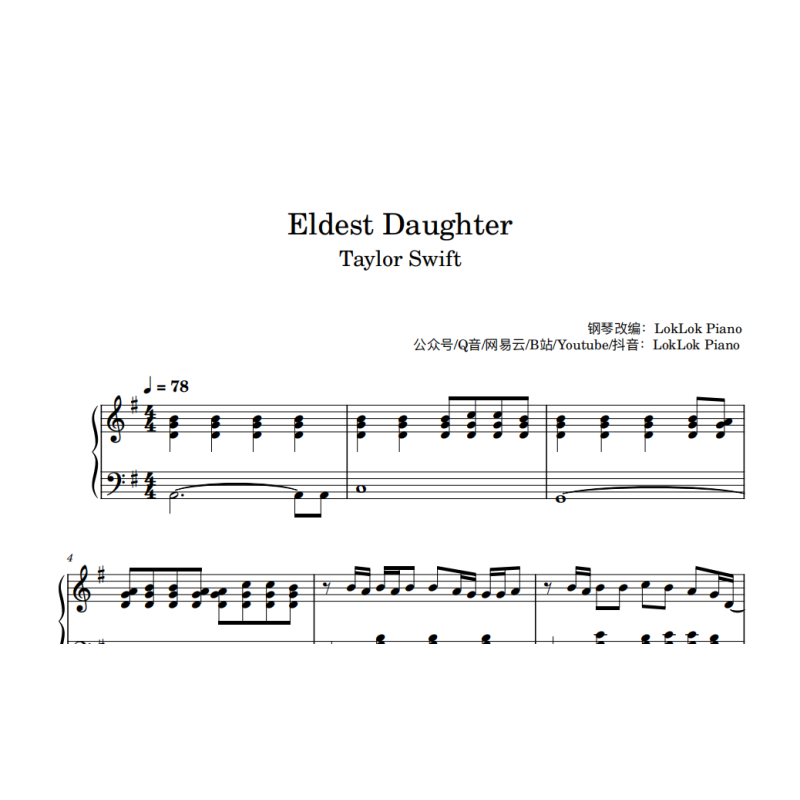 Eldest Daughter Piano Sheet Music Taylor Swift Album The Life Of A Showgirl