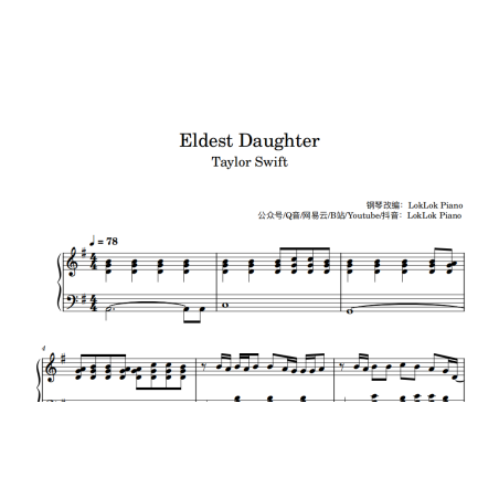 Eldest Daughter Piano Sheet Music Taylor Swift Album The Life Of A Showgirl