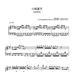 Small Town Summer Piano Sheet Music