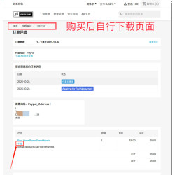 没有了 钢琴谱 五线谱 门尼