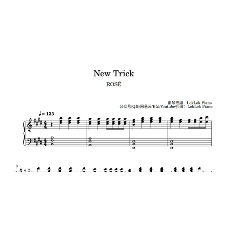 New Trick 钢琴谱 五线谱  朴彩英 ROSÉ